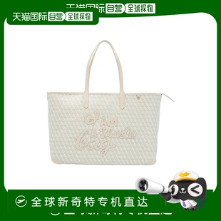 香港直郵Anya 5050925194907 拉鏈圖案單肩包 Hindmarch