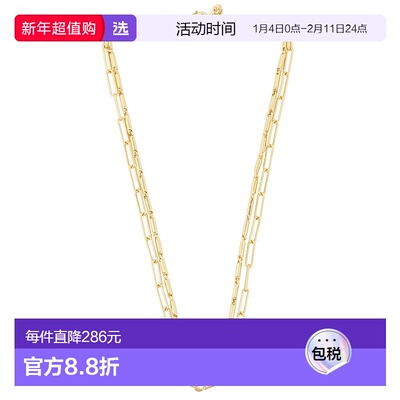 1h可退 香港直邮Roxanne Assoulin 女士 The Reaction Duo 链条短