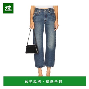 1h可退 香港直邮Levi'S 李维斯 女士 501 '90s 及踝牛仔裤 A9150