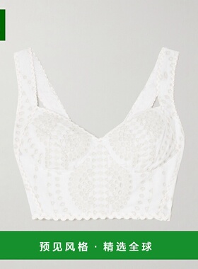 1h可退 香港直邮Charo Ruiz Ibiza 女士 Goldie 马德拉刺绣棉混纺