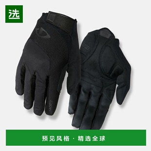LF公路山地自行车骑行手套减震长指手套 GEL GIRO BRAVO