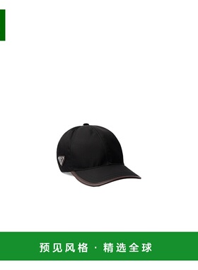 1h可退 香港直邮Prada Speedrock Re-Nylon棒球帽 2HC2742HE1