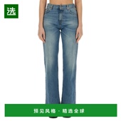 香港直邮Haikure 女士 KOREA 1h可退 牛仔裤 HEW03185DF124L083