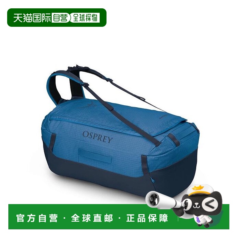 欧洲直邮Osprey (2025新品) Transporter™ Duffel 95收纳旅行包