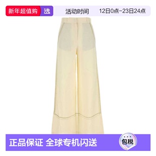 1h可退 香港直邮camilla and marc 女士 Fortuna 奶油色亚麻混纺