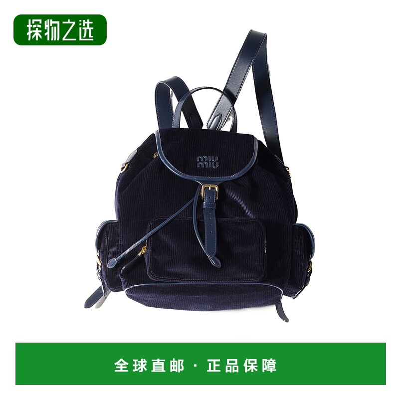 香港直邮Miu Miu 徽标双肩包 5BZ042AF81VOOM