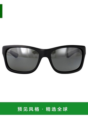 香港直邮MAUI JIM 男士太阳镜 6810217 SS2025 黑色 Ano Nui