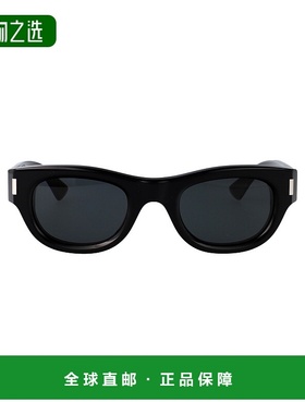 1h可退 欧洲直邮saint laurent 男士 太阳镜