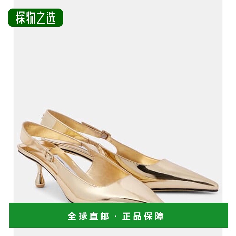 香港直邮Jimmy Choo 周仰杰 女士 Amel 50 金属感皮质露跟浅口鞋
