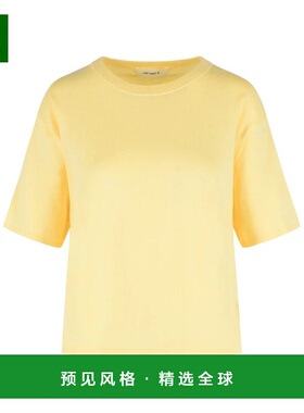香港直邮LISA YANG 女士T恤 2025145LIMONE SS2026 黄色 Lisa Yan