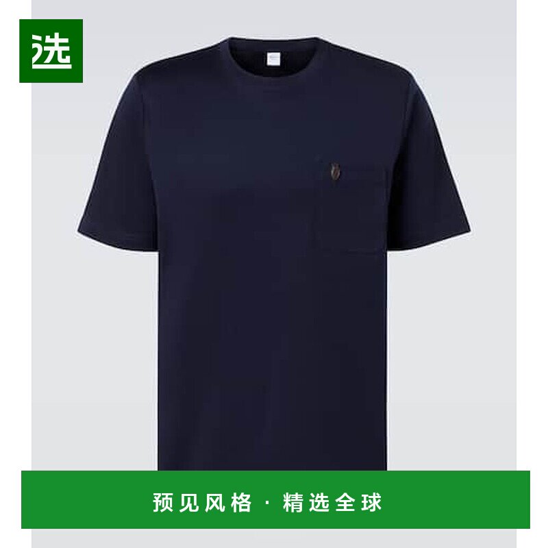 1h可退 香港直邮Berluti 伯尔鲁帝 男士 棉质针织T恤 blue蓝色 舒