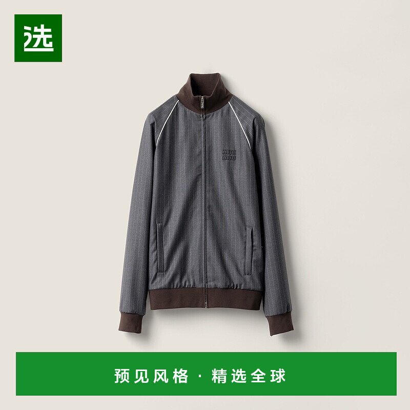 欧洲直邮MIU MIU (2025) 细条纹拉链夹克立领运动
