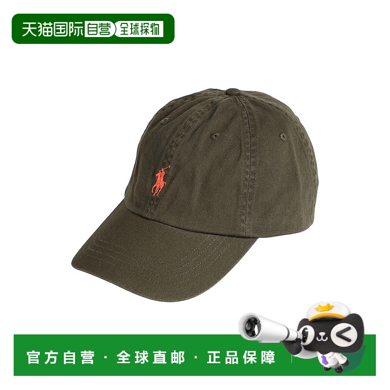 1h可退 香港直邮Polo Ralph Lauren Polo 拉夫·劳伦 男士 帽子