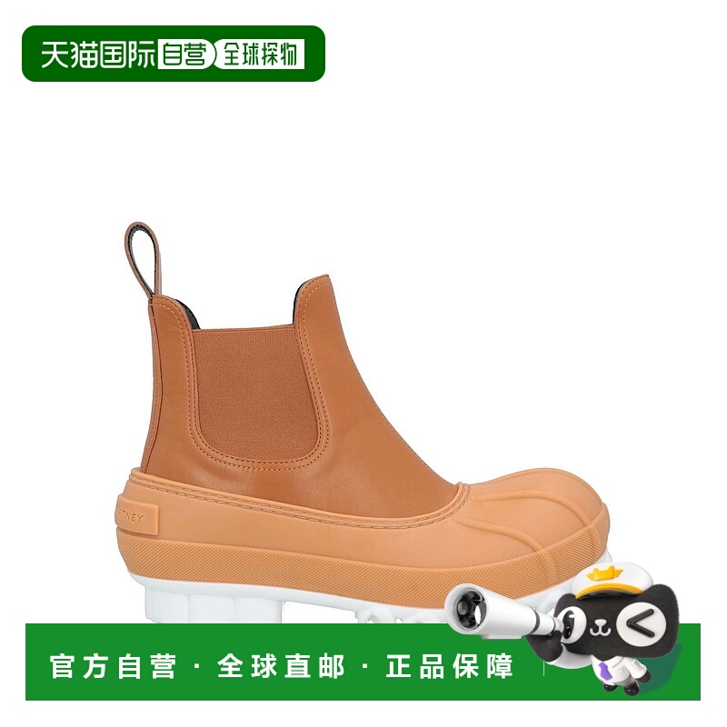 1h可退 香港直邮Stella Mccartney 斯特拉·麦卡特尼 女士 脚踝靴