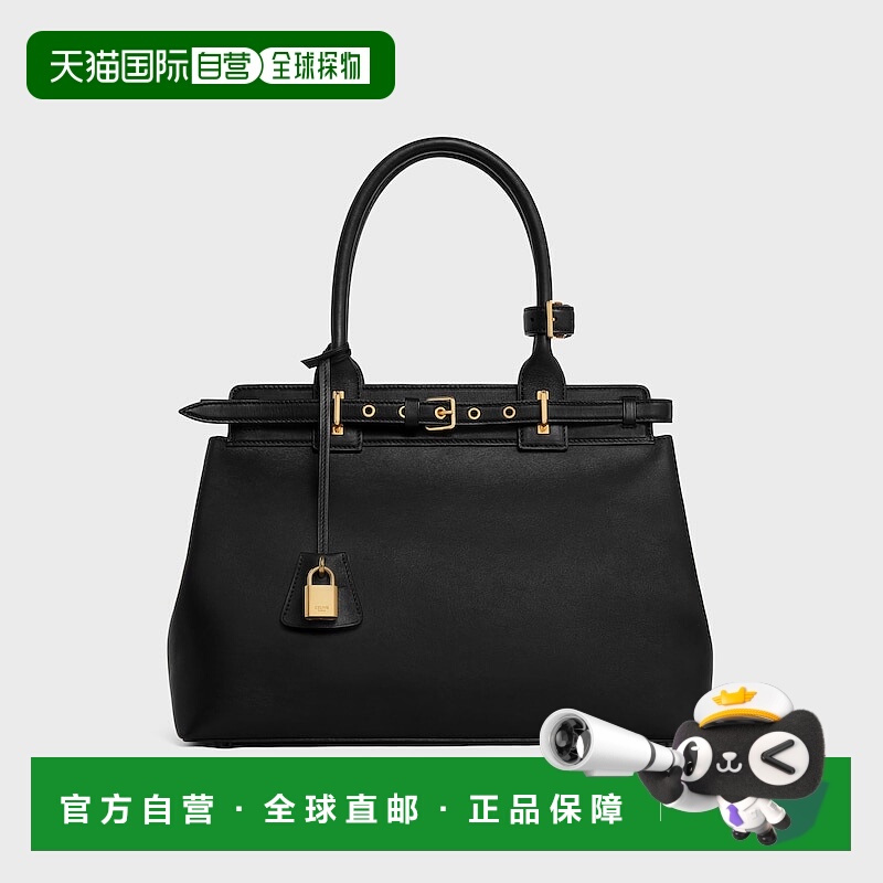 自营1h可退 欧洲直邮CELINE赛琳 Conti自然色牛皮手袋
