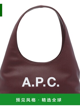 香港直邮A.P.C. 女士单肩包 PUABOF67027HAC SS2026 紫色
