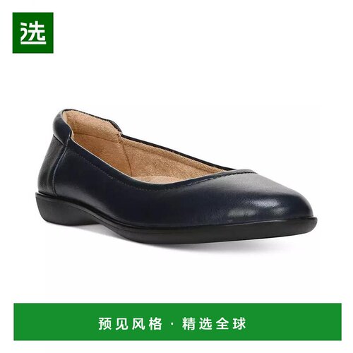 美国直邮naturalizer 女士 时尚休闲鞋平底鞋【付后1h可退】