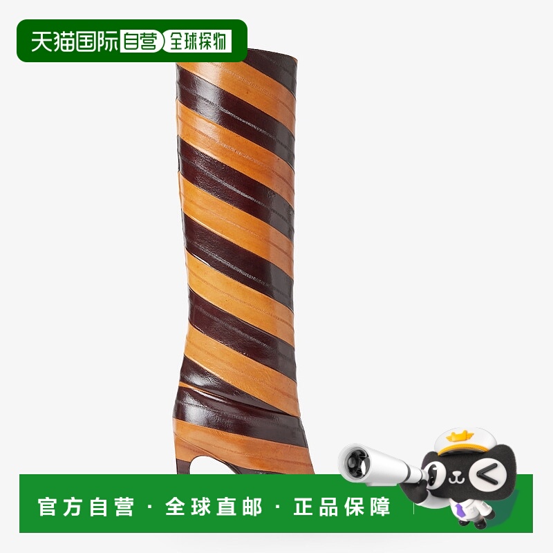 1h可退 欧洲直邮FENDI (2025新品) Fendi Arco-Boot 双色编织盲鳗