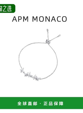 APM Monaco 蝴蝶手链女生可调节简约气质首饰女生日礼物时尚饰品
