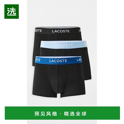 1h可退 香港直邮Lacoste 法国鳄鱼 男士 棉质弹力针织内裤(三件套