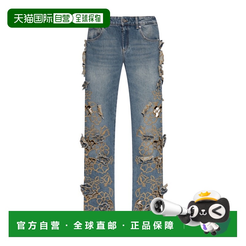 香港直邮Blumarine 腰带环牛仔长裤 A54 4J113A