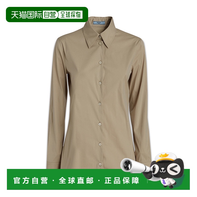 1h可退 欧洲直邮PRADA 女士衬衫P442G12VCF0A08