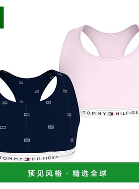 1h可退 香港直邮Tommy Hilfiger 汤米·希尔费格 女童 Bralettes