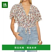 美国直邮 印花连体衣 Free Call 1h可退 Later People 甜