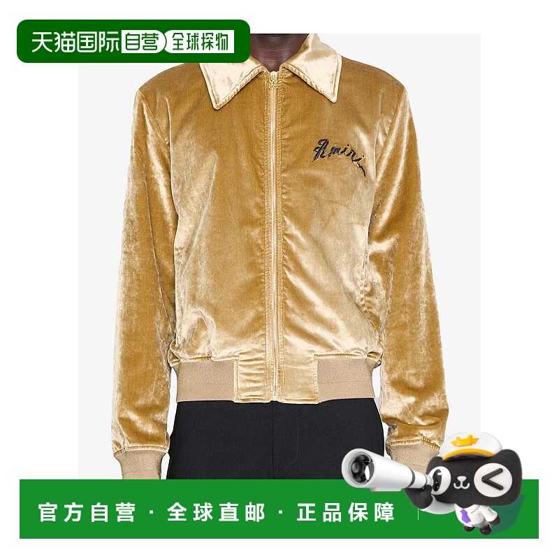 香港直邮Amiri 长袖夹克 AMOUBB1054
