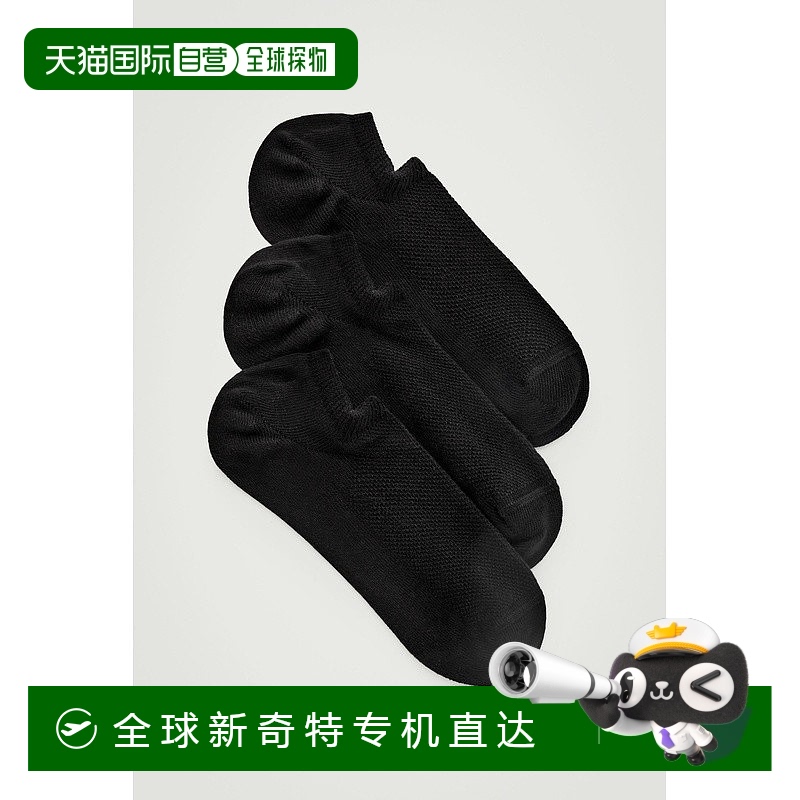 欧洲直邮COS 男士黑色棉质袜子