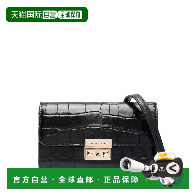 1h可退 欧洲直邮MICHAEL MICHAEL KORS 女士斜挎包32F4G2RC9E001