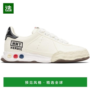 1h可退 香港直邮Maison Mihara Yasuhiro 三原康裕 女士 白色 Her