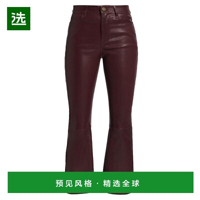 1h可退 【美国直邮】frame 女士 休闲裤裤子正品时髦 时尚穿搭外