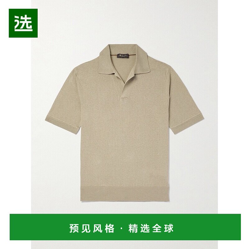 香港直邮Loro Piana 诺悠翩雅 男士 真丝亚麻混纺Polo衫 FAN9103