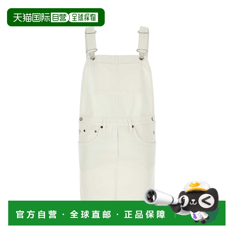 1h可退 香港直邮Prada 普拉达 女士 DUNGAREES 白色牛仔连衣裙 GF