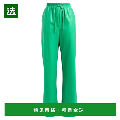 1h可退 香港直邮Patrizia Pepe 柏翠莎 佩佩 女士 休闲长裤