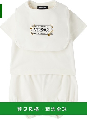 1h可退 香港直邮Versace 范思哲 女童 白色 Safety Pin Logo 婴儿