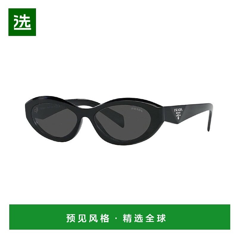 1h可退 香港直邮Prada 普拉达 女士 Symbole徽标太阳镜 PR26ZS