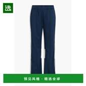 香港直邮Wales tone Bonner 1h可退 男士 Two 抓绒运动裤 MS23JE1
