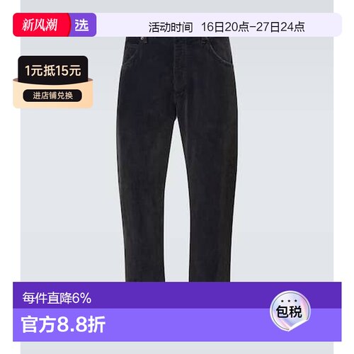 1h可退 香港直邮StudioNicholson男士牛仔长裤牛仔裤直筒裤