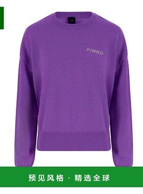 1h可退 香港直邮Pinko 品高 女士 Martinica 標誌嵌花毛衣 105561