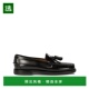 香港直邮Sebago Will 仕品高 1h可退 女士 Classic 乐福鞋 7001