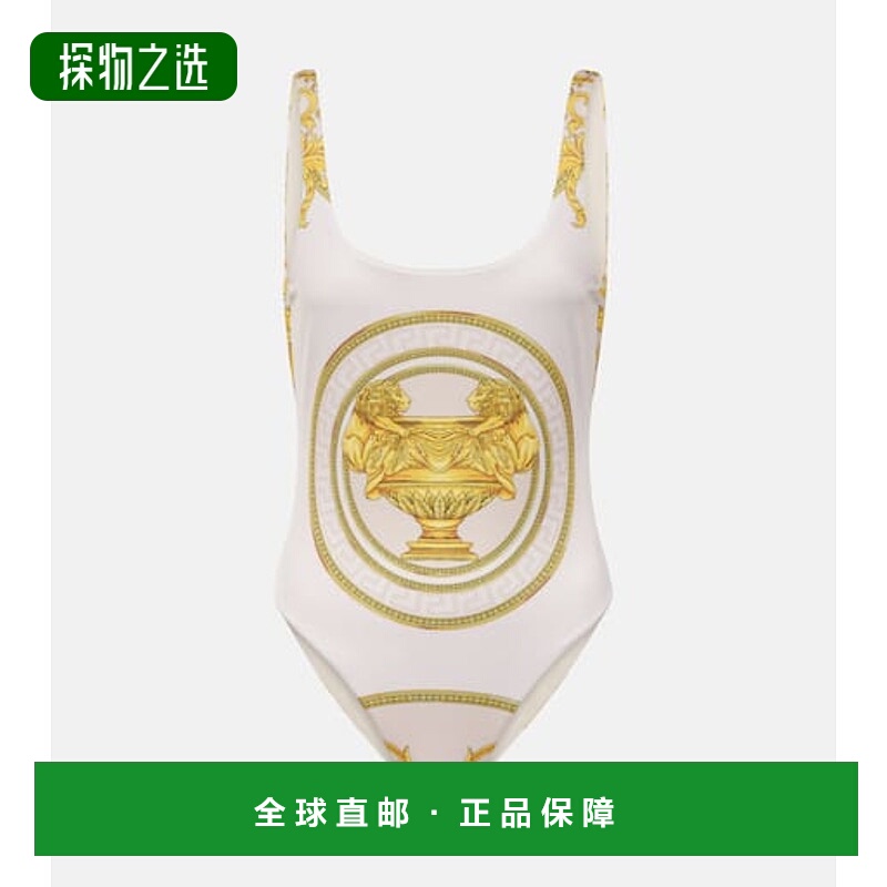 1h可退 香港直邮Versace 范思哲 女士 La Coupe Des Dieux 比基尼