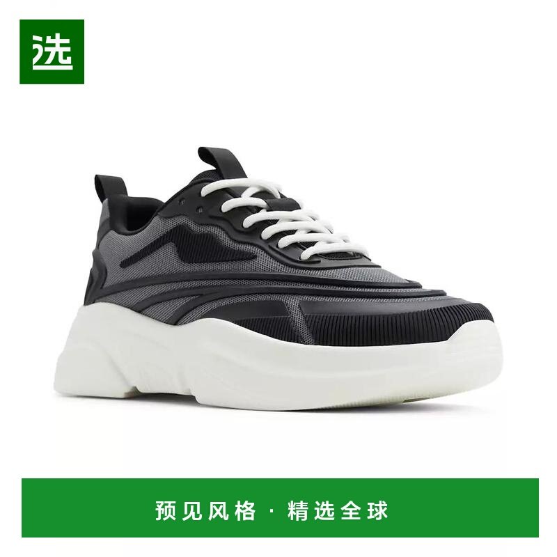 1h可退 【美国直邮】call it spring 男士 时尚休闲鞋,流行男鞋,时尚休闲鞋,淘宝优惠券,粉丝福利购,淘宝优惠卷