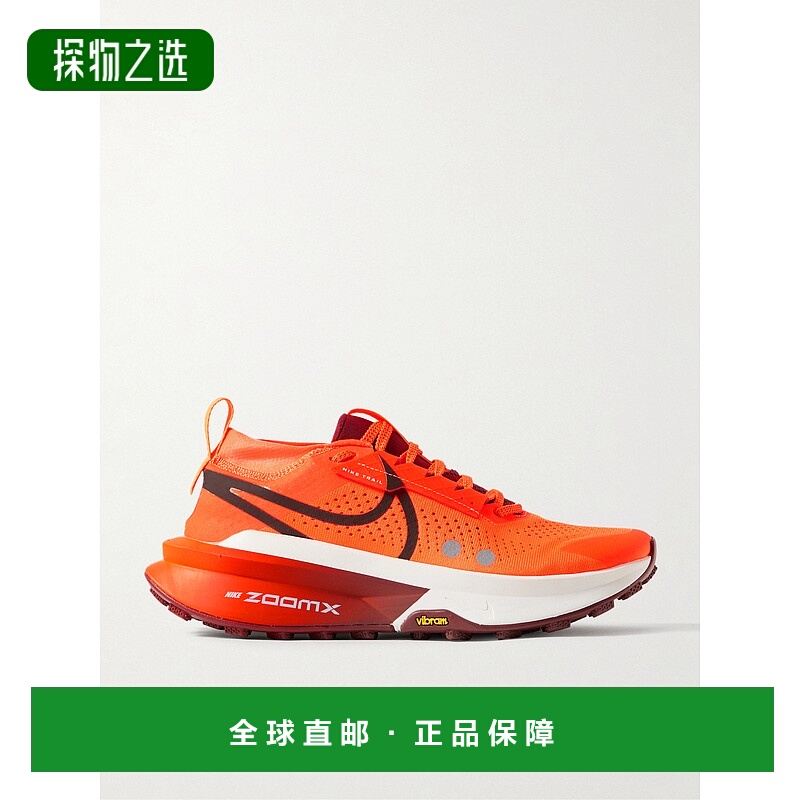 香港直邮Nike 耐克 男士 Zegama 2 橡胶边网纱登山跑步鞋 FD51908