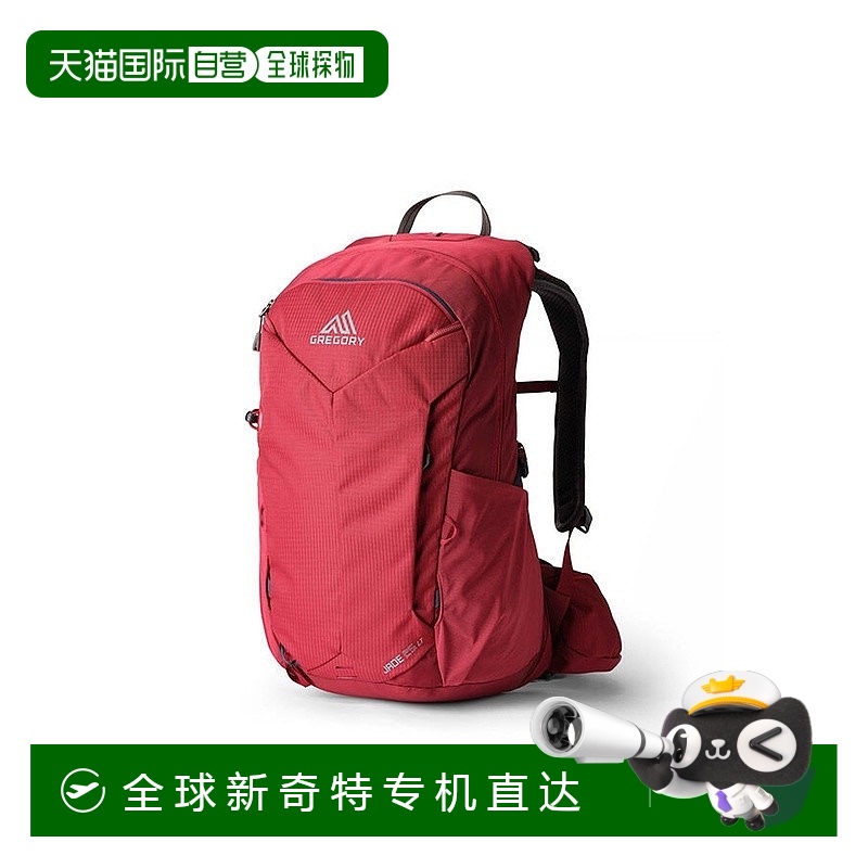欧洲直邮GREGORY格里高利 Jade LT25L 登山徒步背包 户外男女通用
