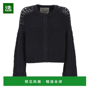 1h可退 香港直邮forte forte 女士 蓝色毛线衫 14158NOTTE