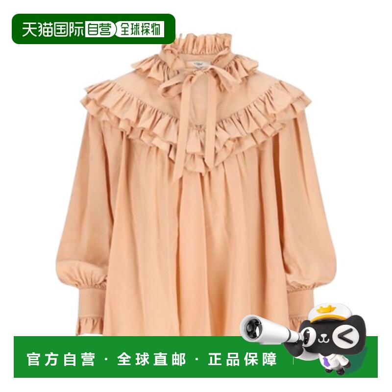 香港直邮Chloe 荷叶边衬衫 CH25WHT14005长袖