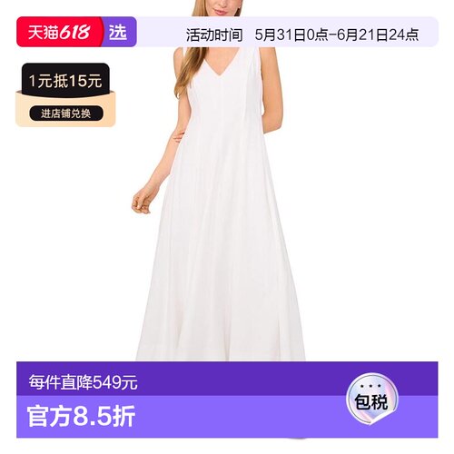 1h可退 【美国直邮】ted baker london 女士 连衣裙吊带