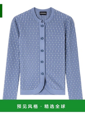 香港直邮Emporio Armani 长袖开衫 EW002682AF19366阿玛尼